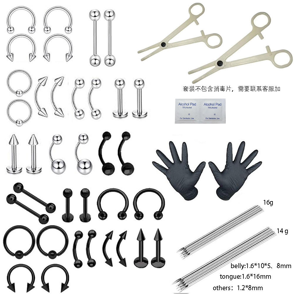 Wholesale Piercing Tool Set Earring Jewelry Kit Stainless Steel Ear Studs Set - Image 4