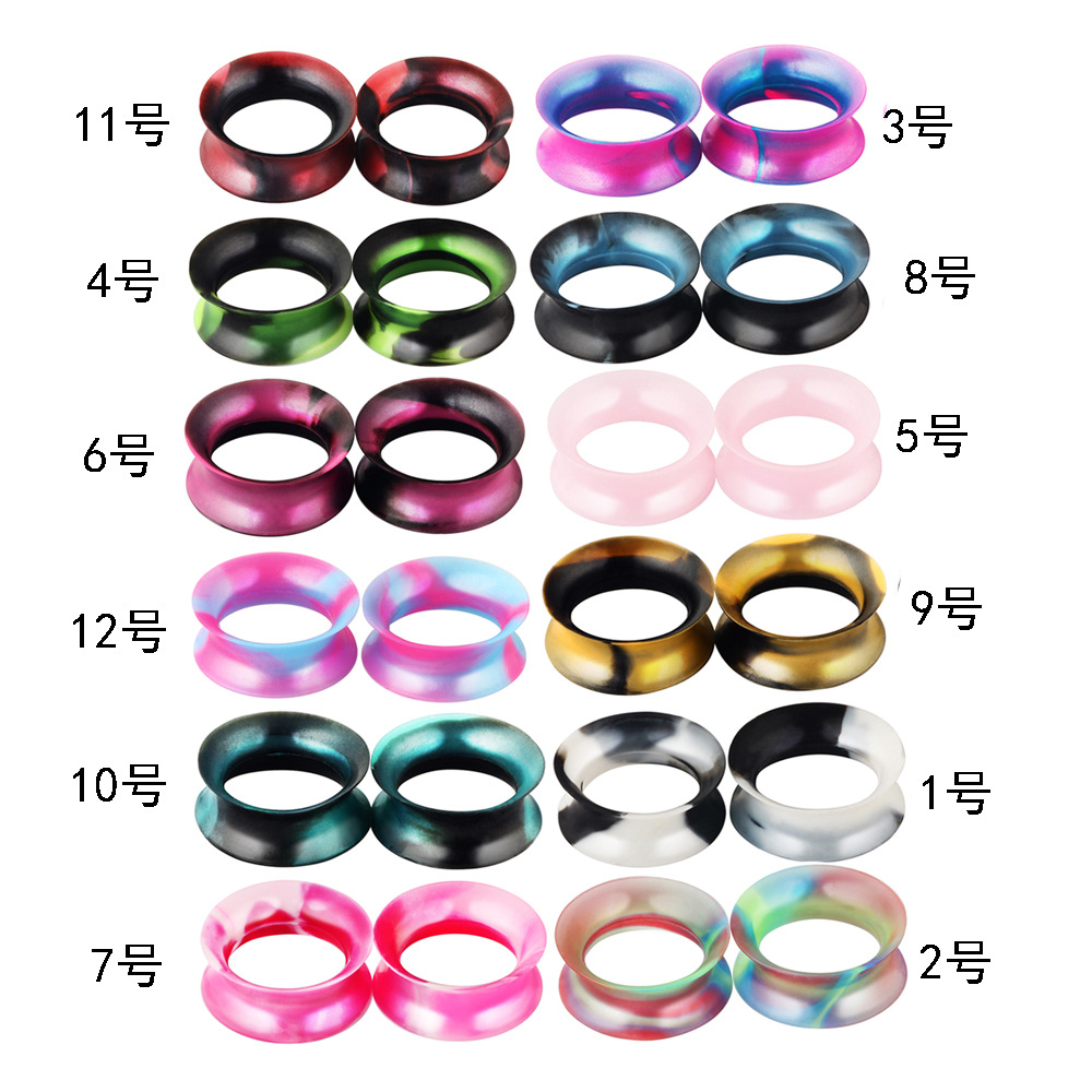 New Pearl Two-Color Thin Silicone Ear Piercing Jewelry Ear Gauges for EBAY Amazon WISH - Image 2