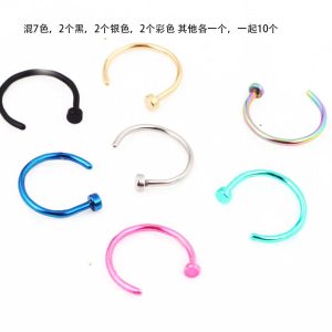 Mixed Color Septum Nose Ring Jewelry 10 Pack Stainless Steel Horseshoe Hoop for Nose Piercing