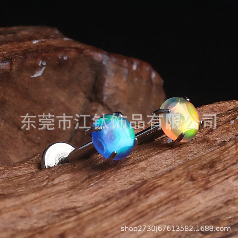 G23 Titanium Alloy Jewelry Head Four-Claw Jelly Opal Earring - 5mm Stud Ear Cartilage Piercing - Image 3