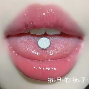Satan's Child Ice Blue Fine Flash Tongue Nail External Thread Titanium Steel Comfort Tongue Ring Tongue Piercing Jewelry New