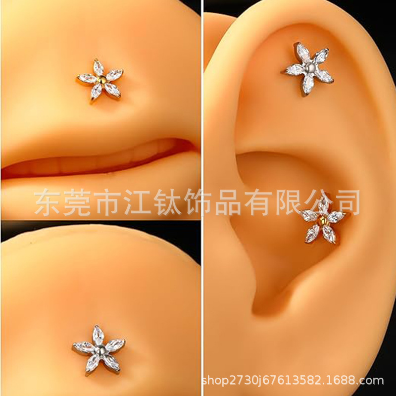 F136 Titanium Ear Stud Five-Petal Flower Inlaid Zircon G23 Titanium Alloy Piercing Jewelry Earrings - Image 4