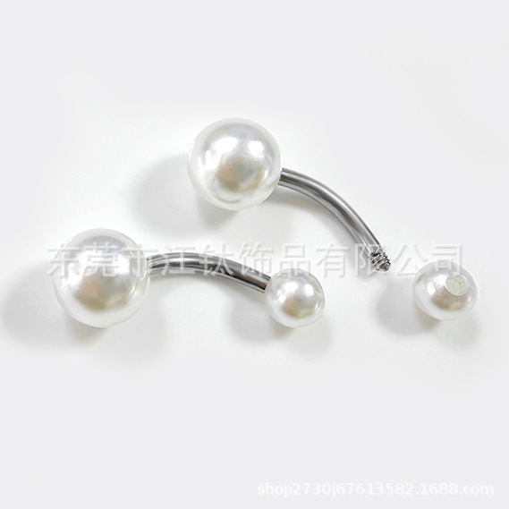 F136 Titanium Externally Threaded Navel Ring Double-Ended Pearl Body Piercing Jewelry Belly Button Nail - Image 2