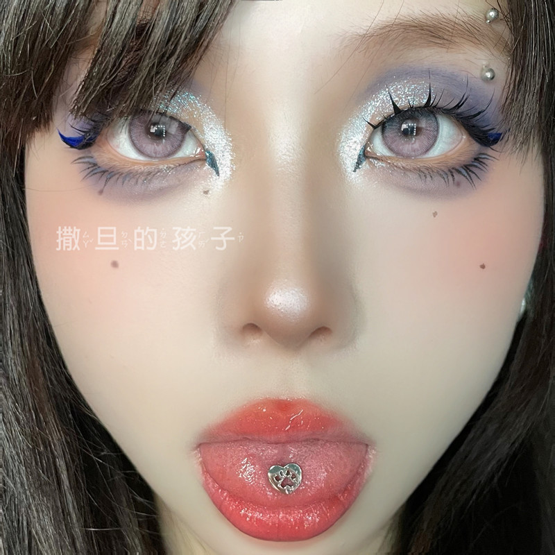 14G Titanium Steel Tongue Barbell Tongue Ring Piercing Jewelry for Women Sweet Cool Style - Image 3