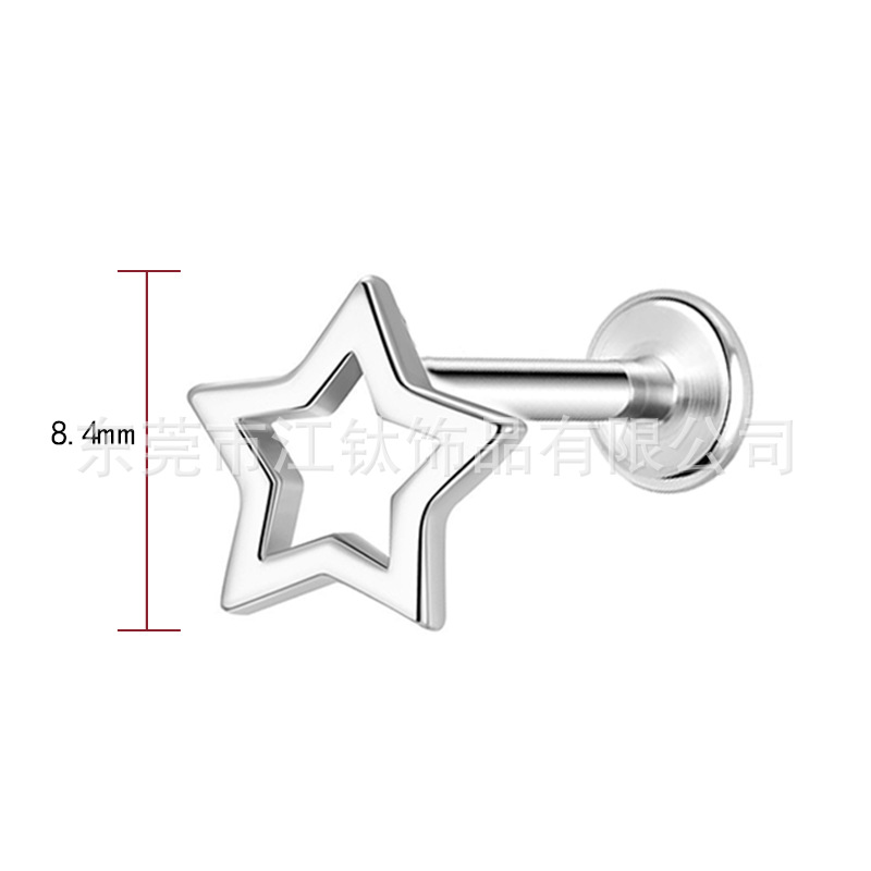 F136 Titanium Five-pointed Star Ear Stud Carved Star Lip Stud G23 Titanium Alloy Piercing Jewelry Ear Cartilage Nail - Image 2