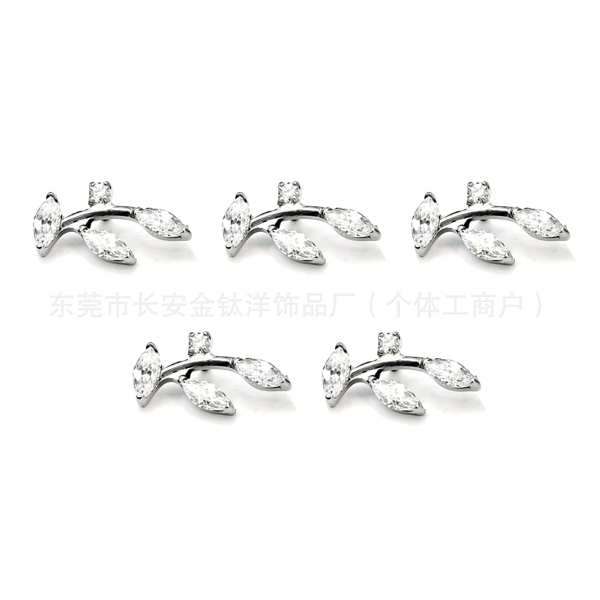 F136 Titanium Marquise Leaf Stud Earrings with Zirconia for Lip Nose Ear Piercing - Image 5