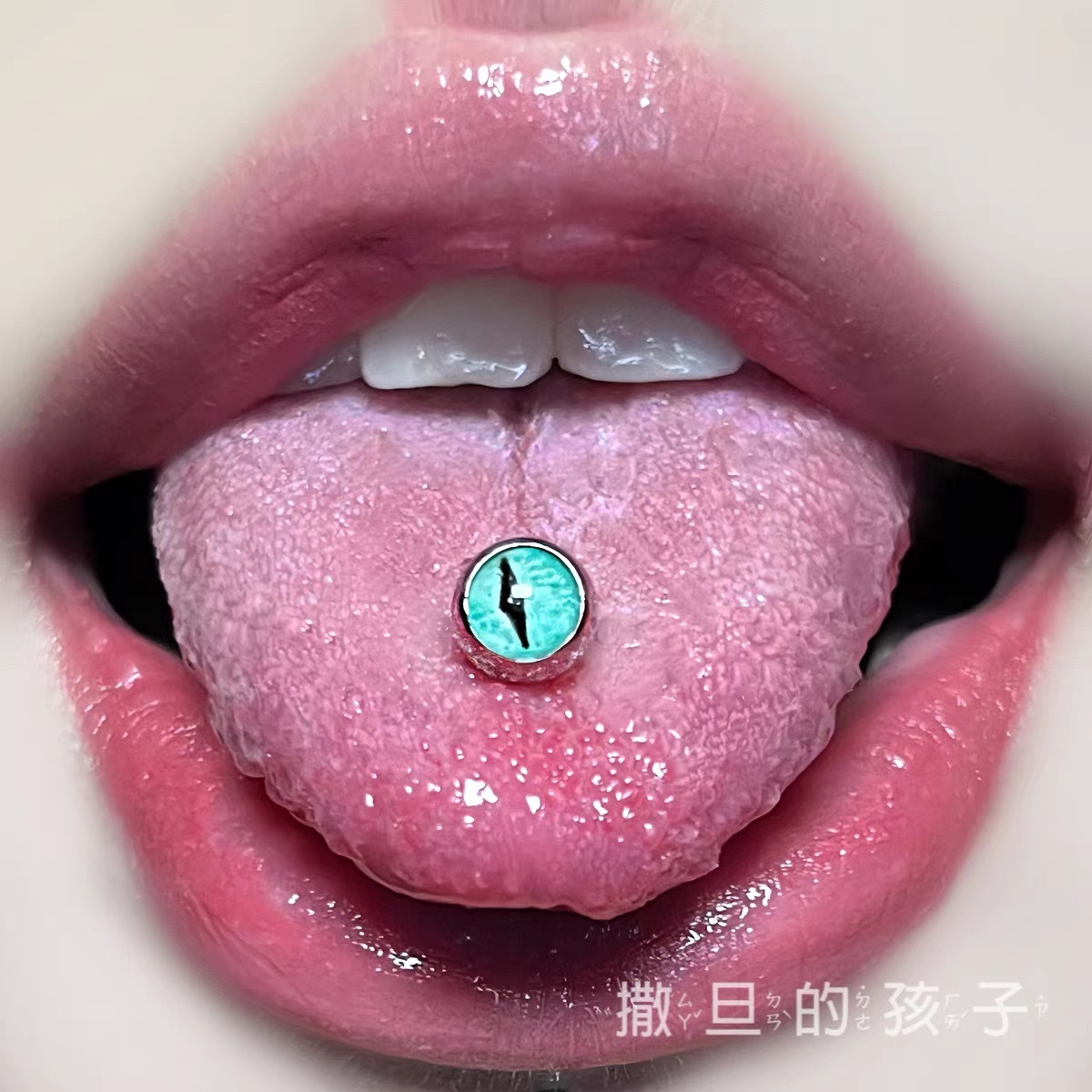 1.6mm Thick Tongue Eyeball Barbell Black Titanium Steel Tongue Piercing Jewelry Comfort Fit - Image 2