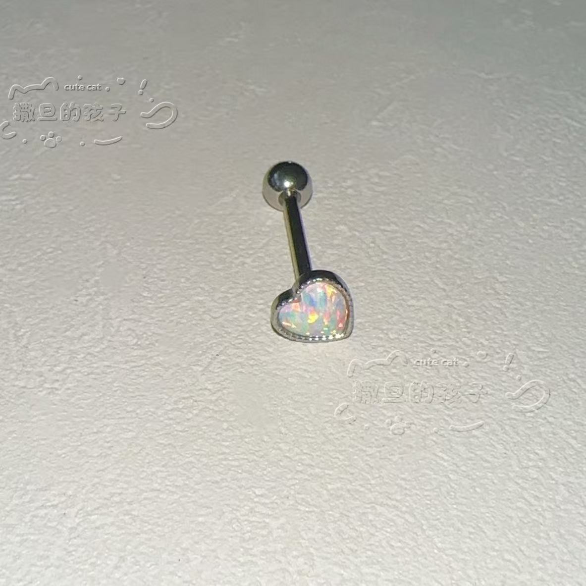 Satan's Child C-Position Star Galaxy Opal Tongue Barbell 316L Surgical Steel Externally Threaded Tongue Ring - Image 3