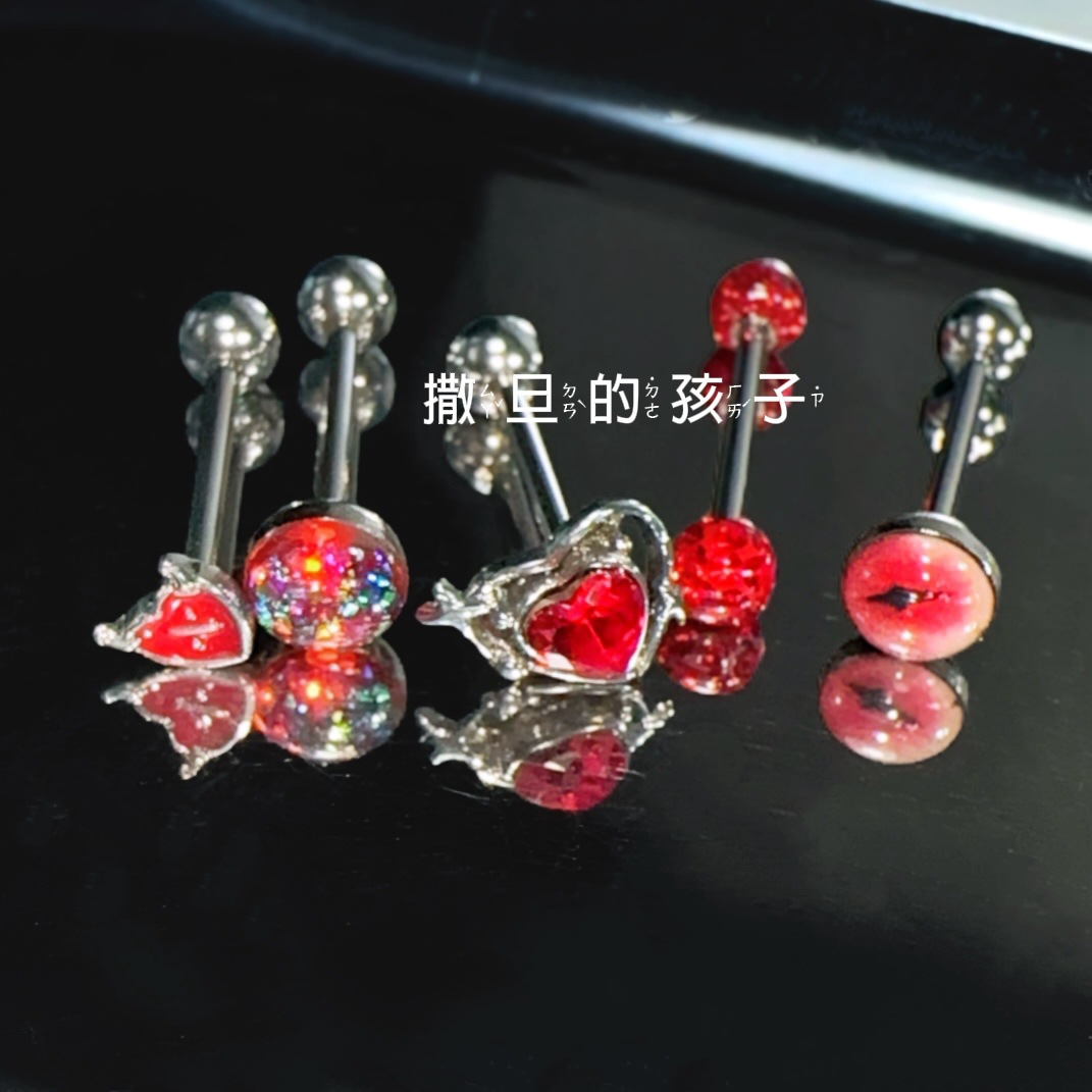 Red Truffle 316L Surgical Steel Tongue Nail Piercing Jewelry - Hot Girl Sweet Cool Style - Image 3
