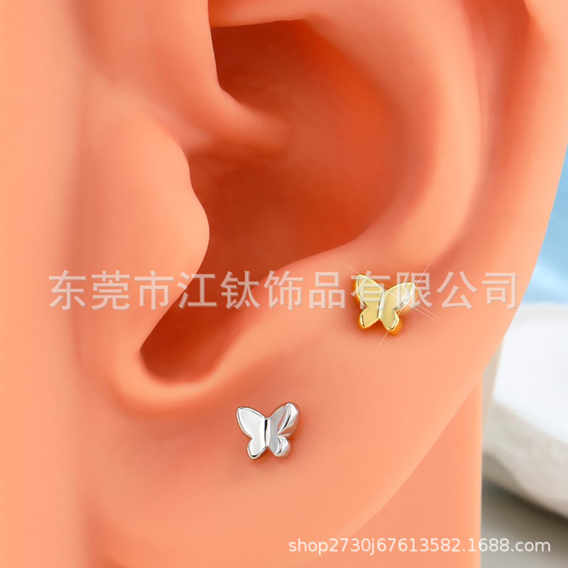 Titanium Small Butterfly Ear Nail Lip Nail G23 ASTM F136 Piercing Jewelry Gold 1.2x8mm - Image 3