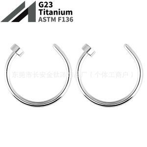 F136 Titanium 0.8x10x2mm C-Type Fake Nose Ring Nasal Septum Piercing Jewelry Non-Porous