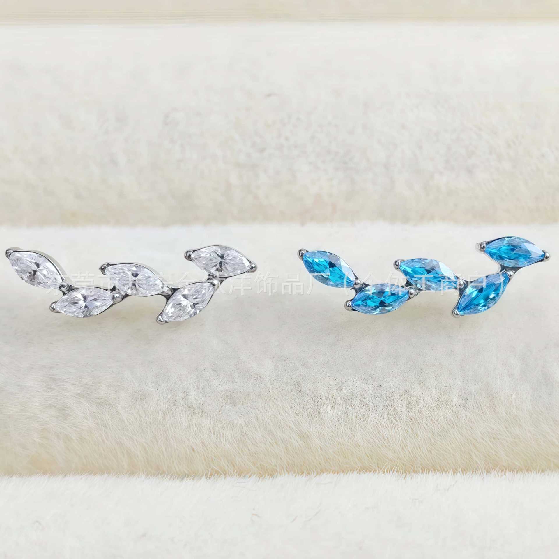 F136 Titanium Leaf-Shaped Ear Studs with Zirconia - Lip Nose Cartilage Studs G23 Alloy Piercing Jewelry - Image 4