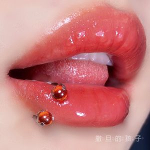 Lip Ring Titanium Steel Agate Lip Nail Lip Ring Ear Bone Nail Horseshoe Ring Piercing 2023 New Lip Accessories