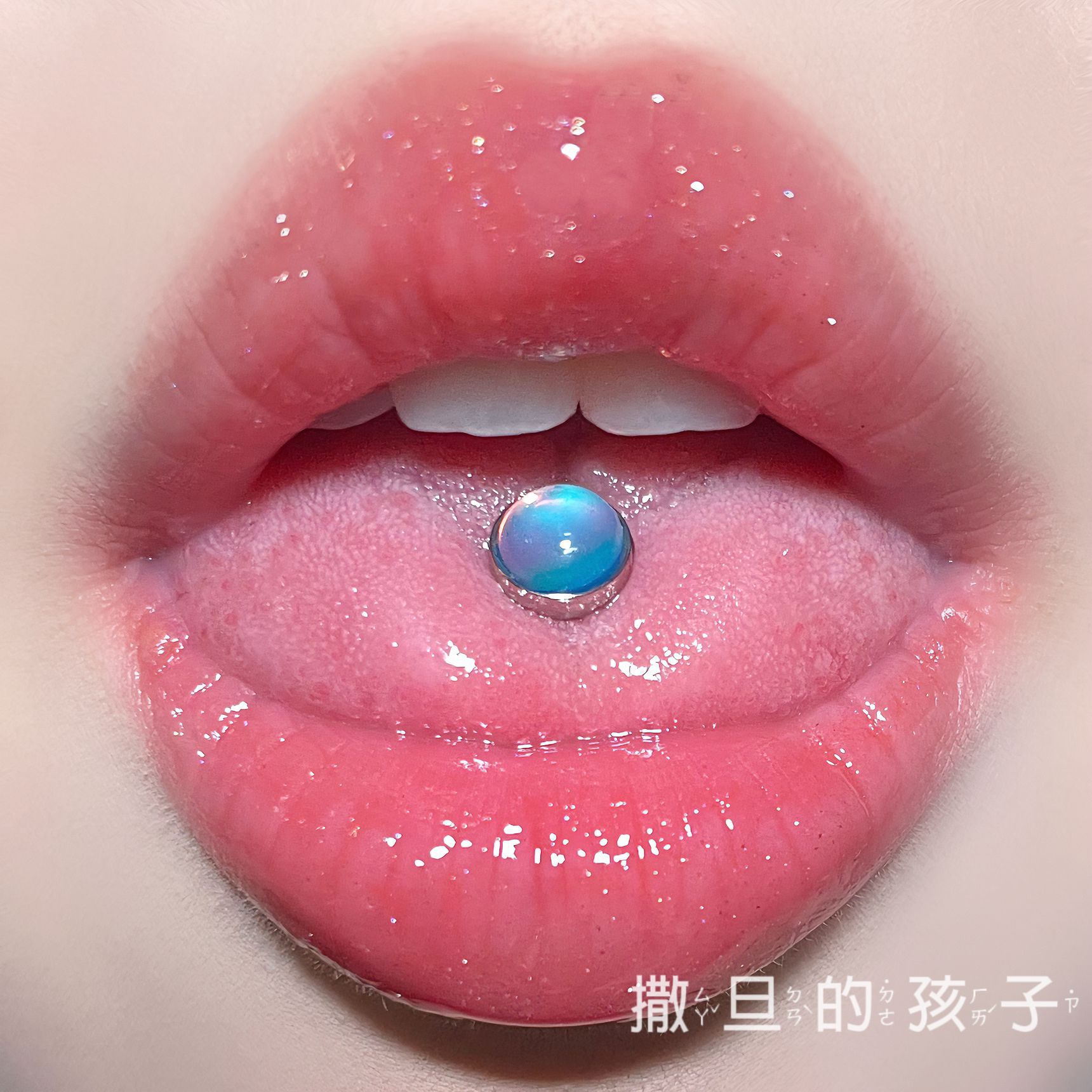 External Thread Tongue Barbell Titanium Steel Flash Hot Girl Tongue Ring Body Piercing Jewelry 14G 12mm - Image 2
