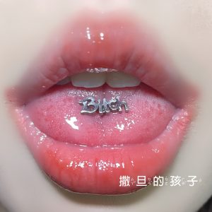 Letter Ring Tongue Nail Titanium Steel External Thread Hot Girl Tongue Ring Tongue Piercing Jewelry New Arrival