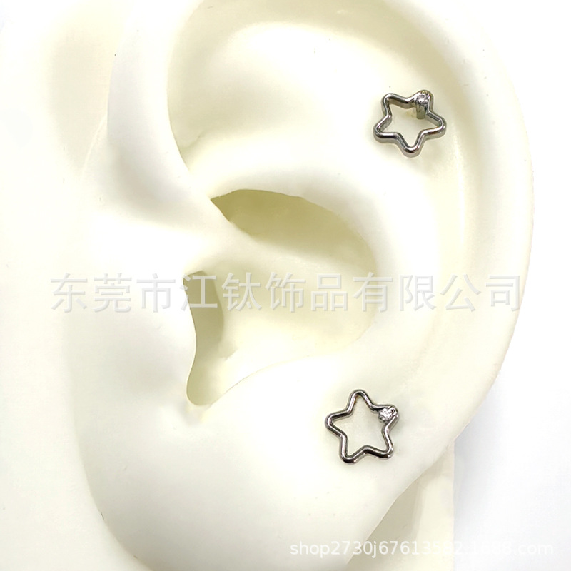 G23 Titanium Star Cartilage Stud Earring - ASTM F136 Titanium Alloy Ear Piercing Jewelry for Helix Tragus - Image 3