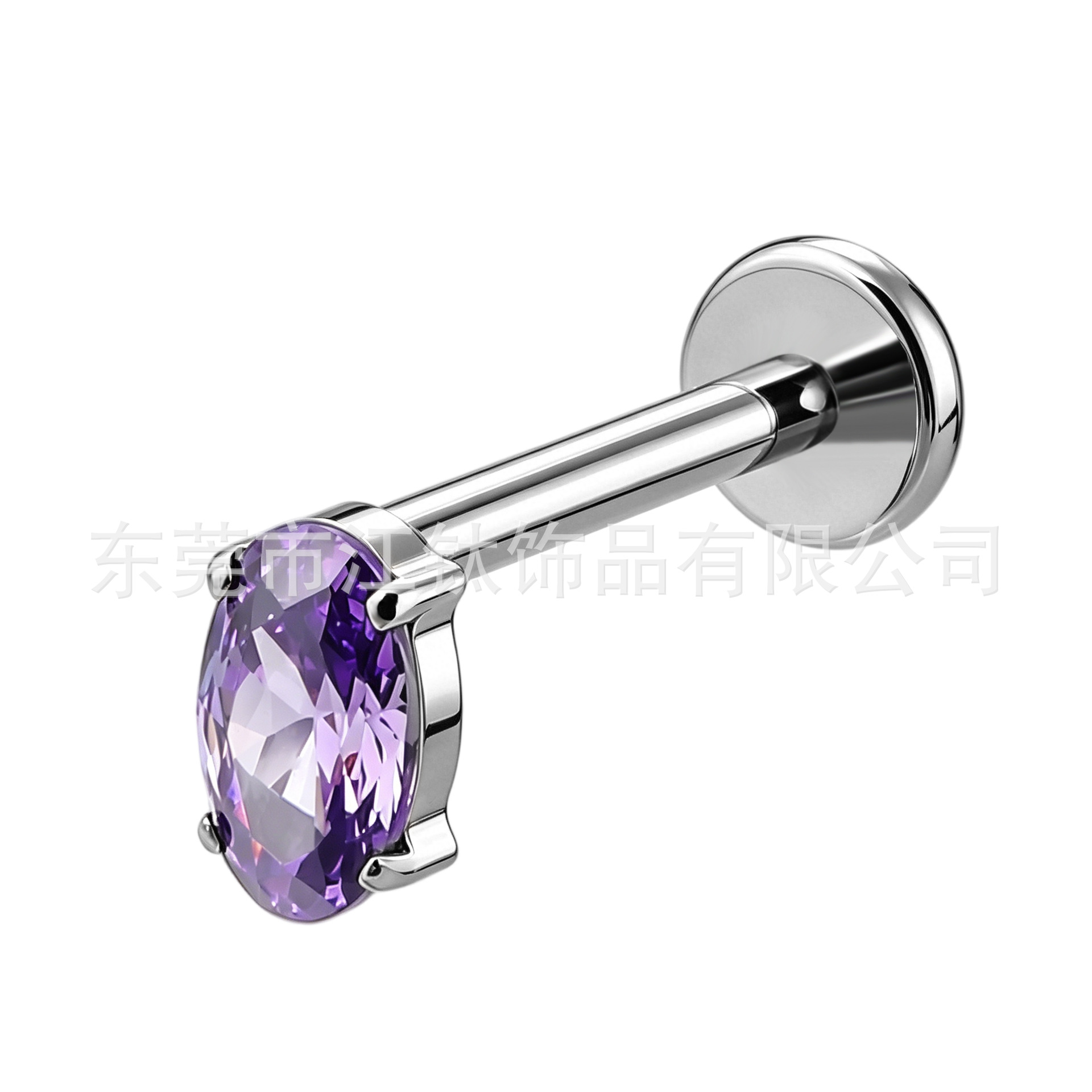 G23 Titanium Alloy Oval Zircon Ear Bone Studs Fashion Ear Piercing Jewelry for Men Women - Image 5
