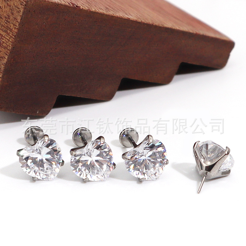 F136 Titanium Lip Nail with 5A Peach-shaped Zircon Pin Ear Nail G23 Titanium Alloy Body Piercing Jewelry Ear Nail - Image 4