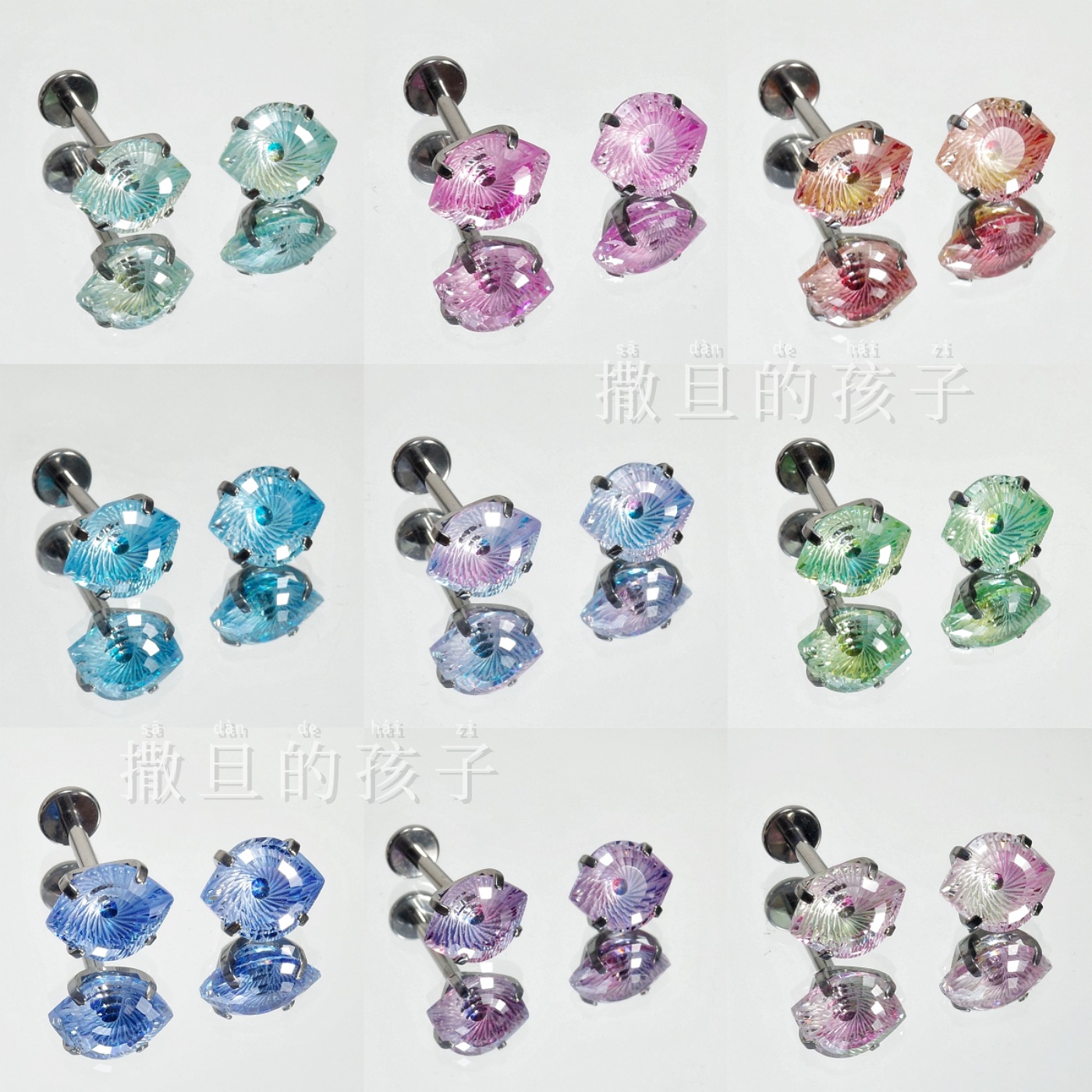 Satan's Child Devil Eye Lip Stud Titanium Alloy Internally Threaded Niche Ear Cartilage Stud - Image 2