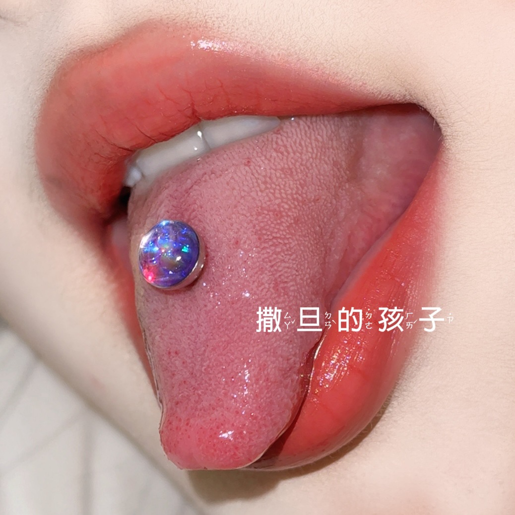 Satan's Child Mermaid Seven Color Tongue Pin - Comfortable 12mm Tongue Ring for Oral Piercing - Image 3