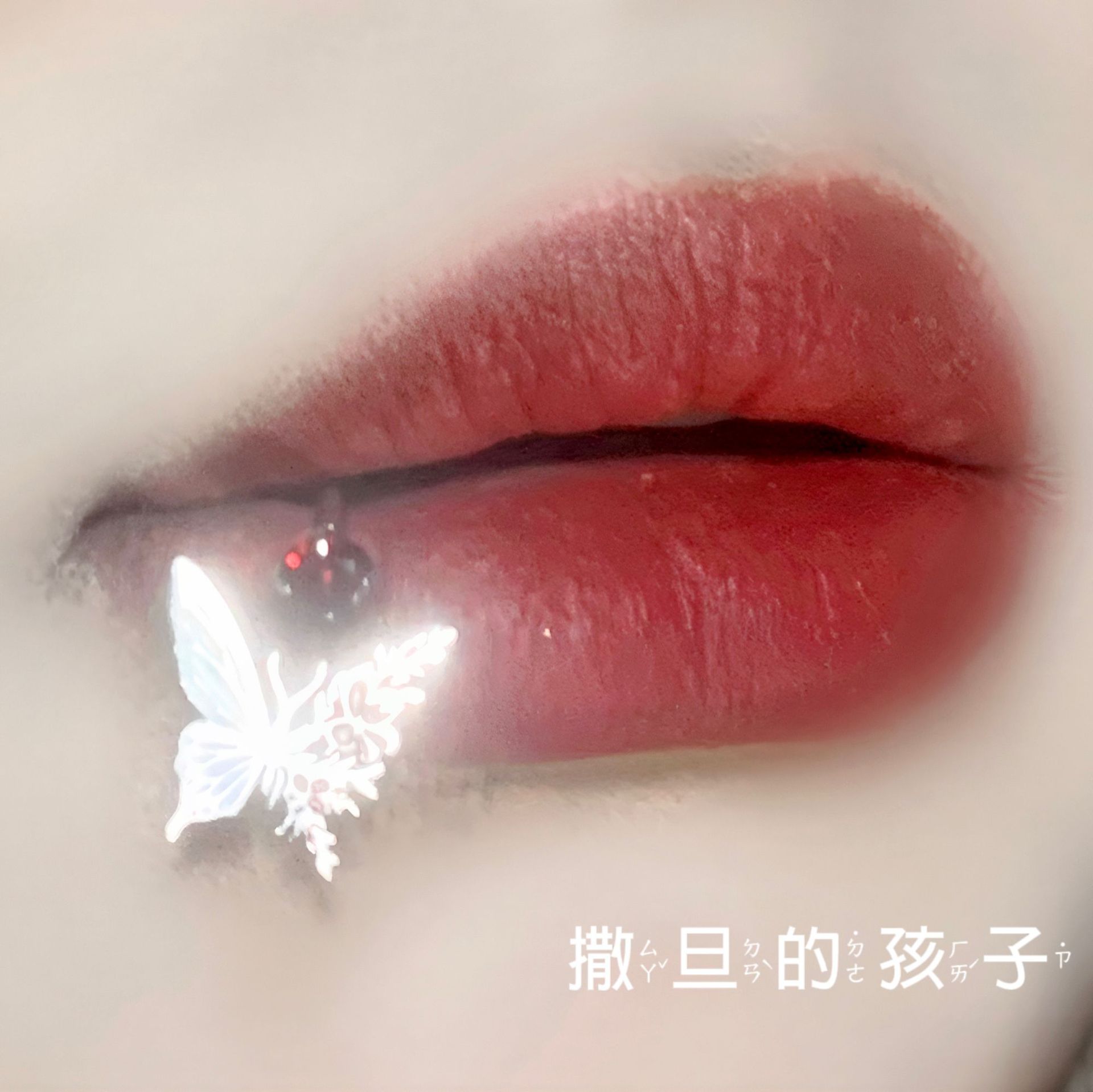 Cyprus Lip Ring Internal Thread Titanium Steel Lip Nail Lip Ring Earbone Ring Piercing Jewelry Lip Decoration New Product - Image 3