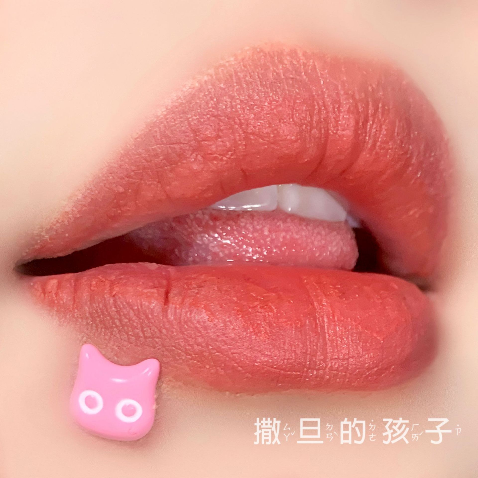 Pink Cat Claw 16G Internally Threaded Lip Labret Stud 316L Surgical Steel Body Piercing Jewelry - Image 2