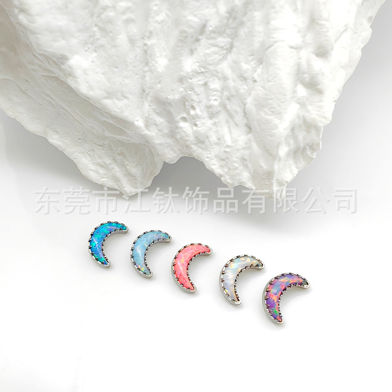 Moon Opal Serrated Edge Cartilage Earring G23 Titanium Alloy Body Piercing Jewelry for Men Women - Image 2