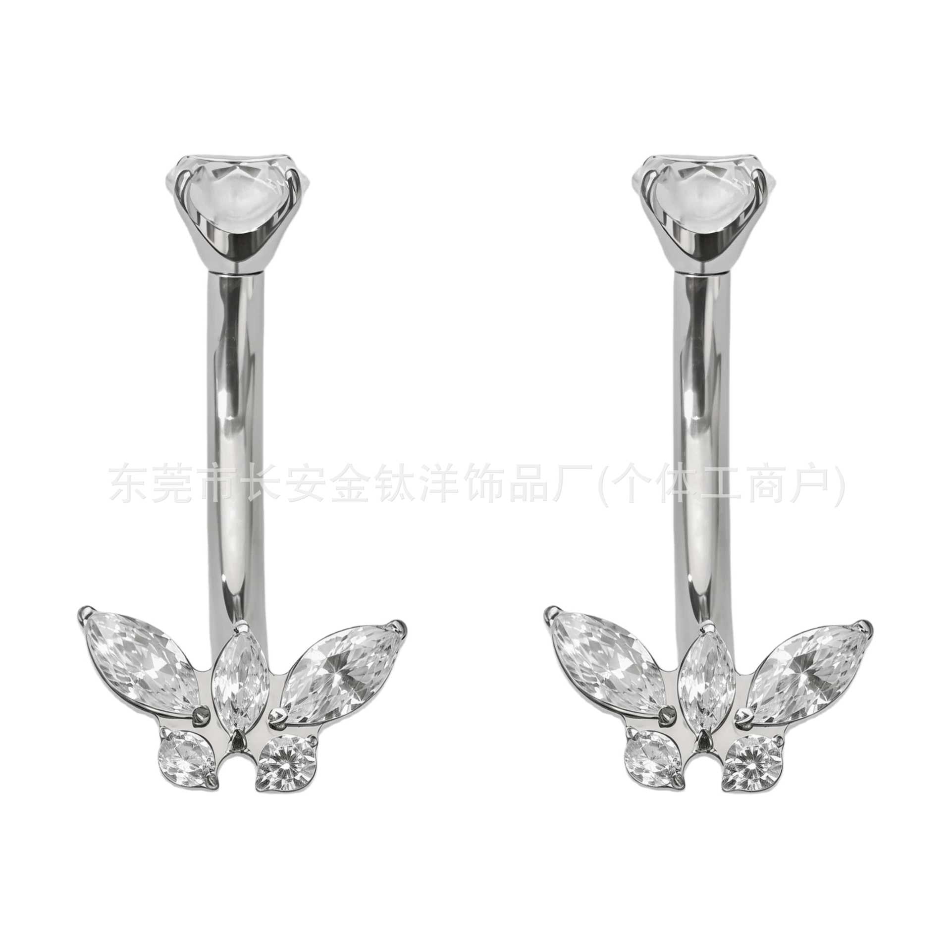F136 Titanium Internal Thread Butterfly Wing Zircon Navel Piercing Belly Button Ring G23 Titanium Alloy Body Jewelry - Image 2
