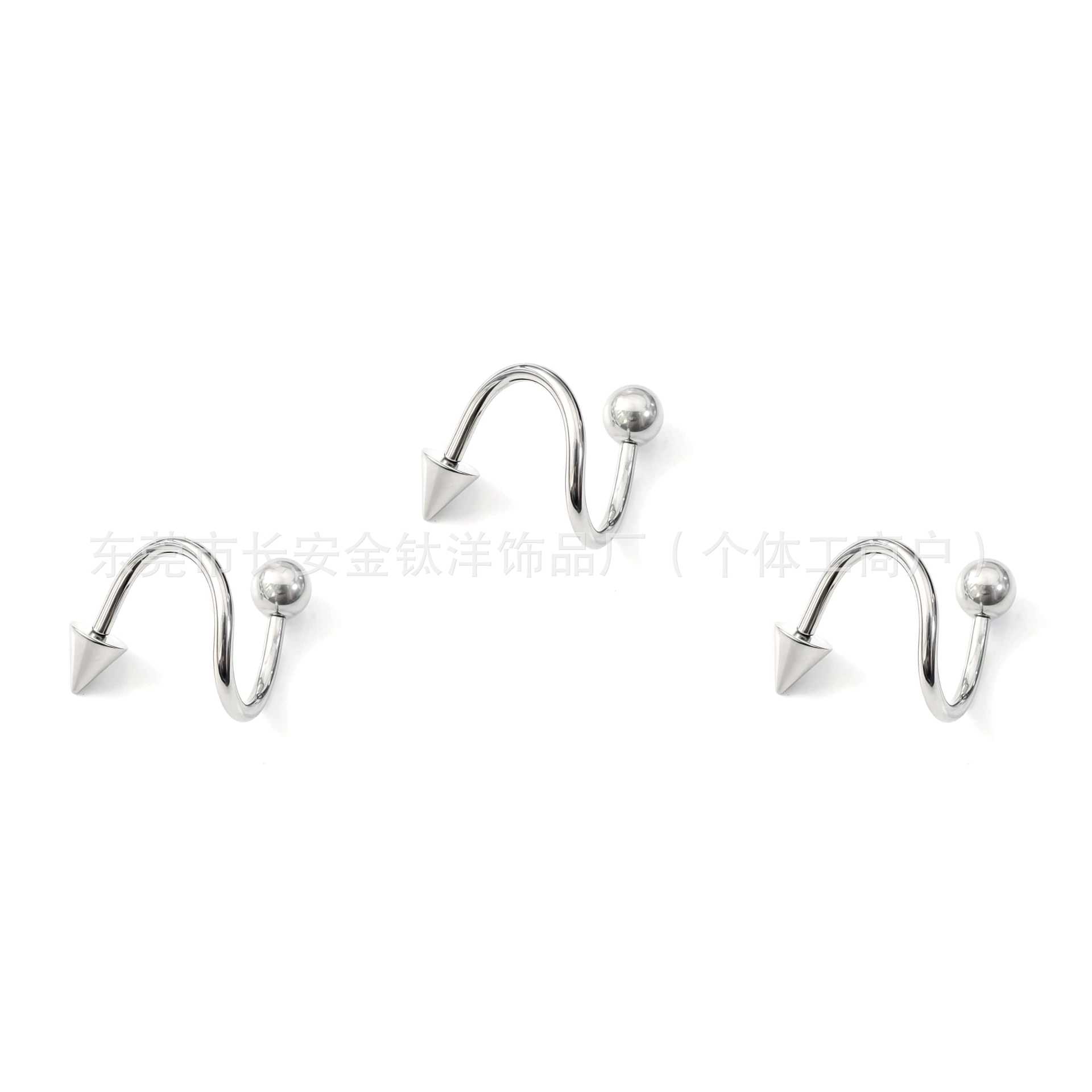 F136 Titanium Internal Thread Double-Headed Round Ball Pointed Cone S-Shaped Rod Lip Ring Lip Nail Earrings G23 Titanium Alloy Piercing Jewelry - Image 4