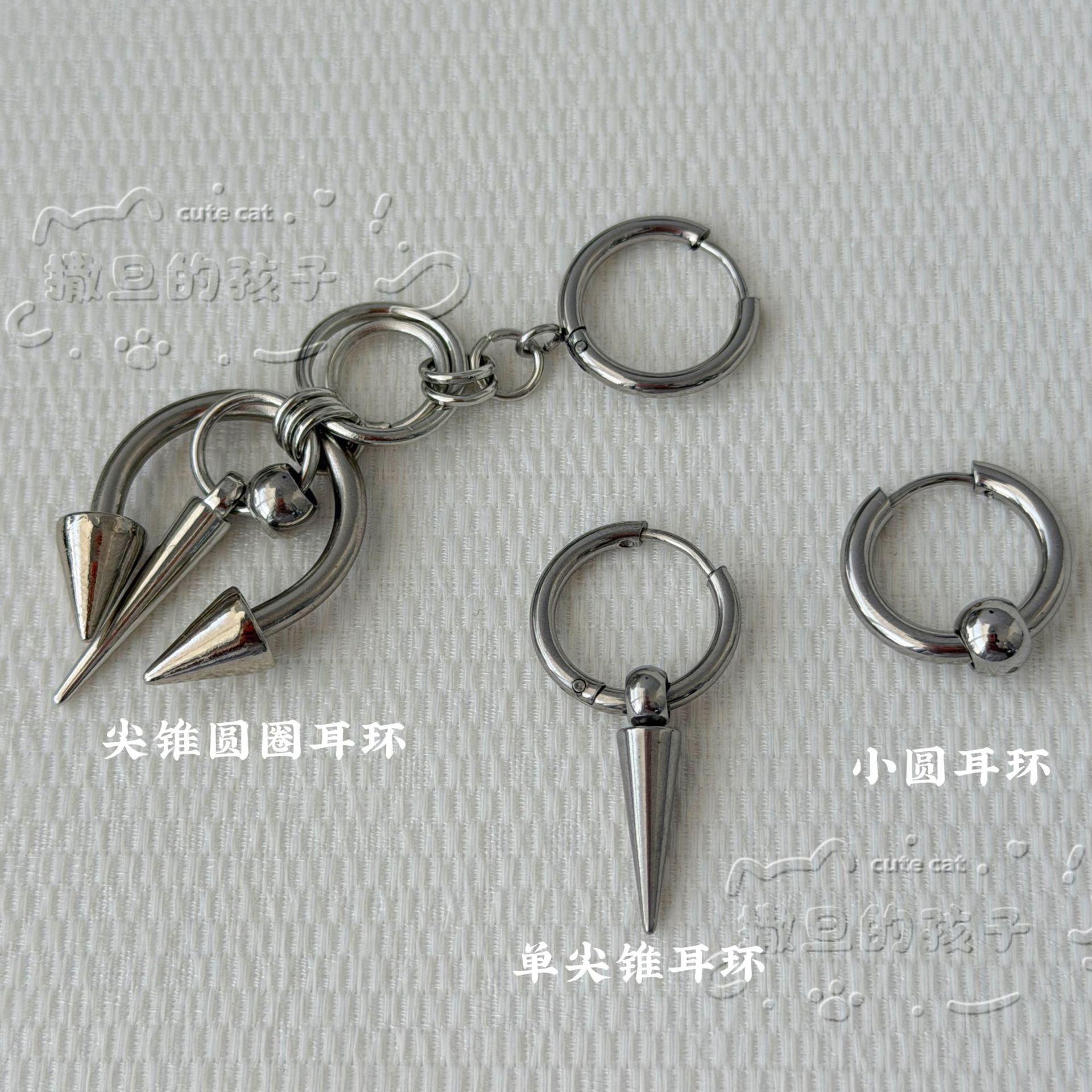 Satan's Child Genderless Titanium Steel Punk Style Ear Studs Cartilage Hoops Unisex Ear Piercing Jewelry - Image 3