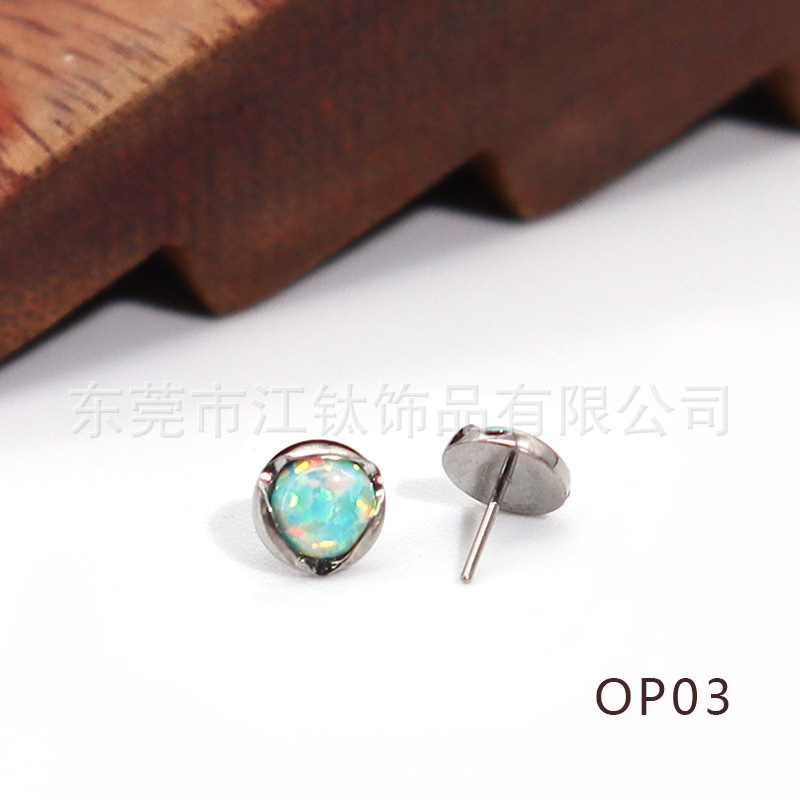 F136 Titanium Lip Stud Opal Water Wave Edge Labret Piercing Jewelry - Image 2