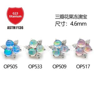 Jiang Ti F136 Titanium Jelly Opal Flower Labret Stud with Aurora Opal - G23 Titanium Alloy Body Piercing Jewelry for Ear Nail