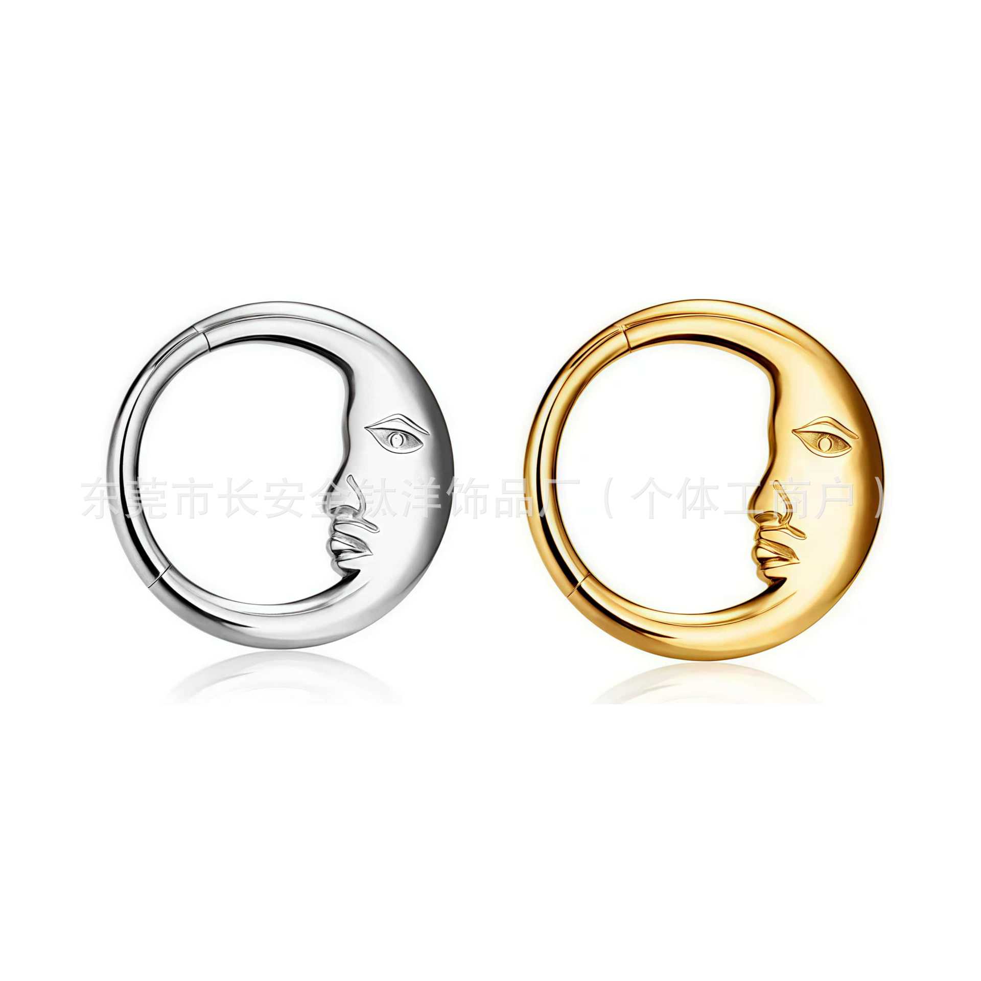 F136 Titanium Smooth Moon Face Ear Cuff Nose Septum Closed Ring Nose Ring Ear Jewelry G23 Titanium Alloy Piercing Jewelry - Image 2