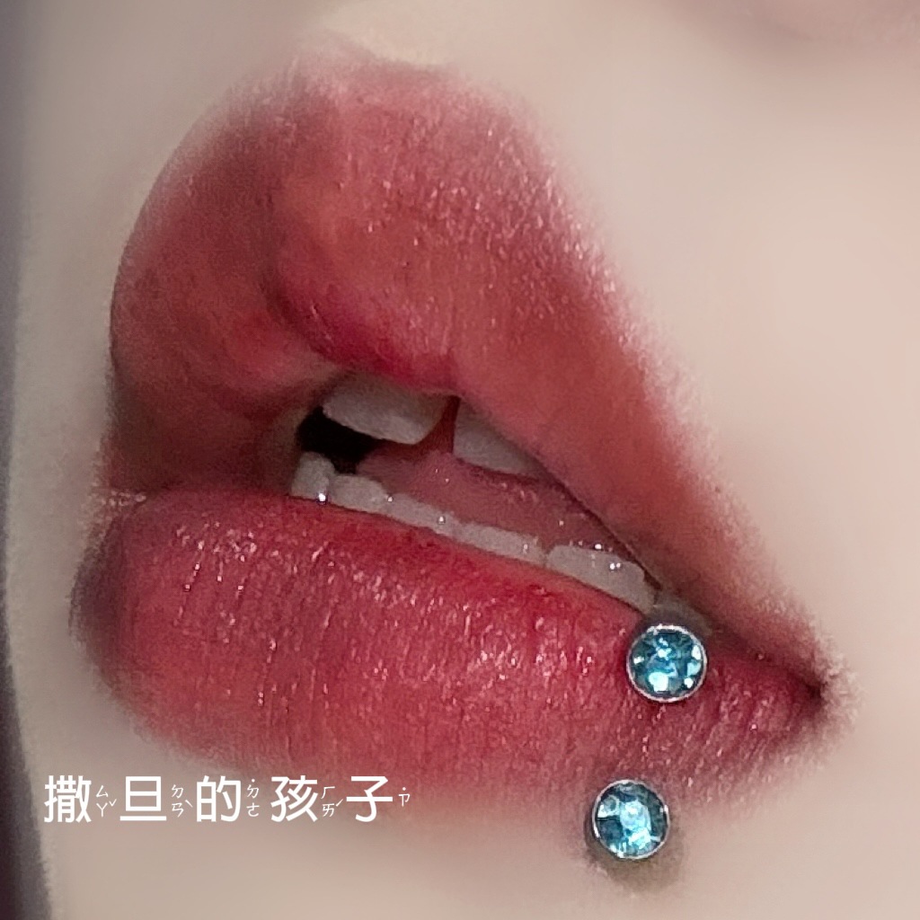 Satan's Child Lost in Tokyo 12mm Lip Ring 316L Surgical Steel Internally Threaded Flash Lip Hoop Lip Nail Ear Bone Ring - Image 2