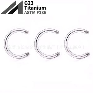 G23 Titanium External Thread Tapered Ball Horseshoe Nose Ring Ear C-Bar Body Piercing Jewelry