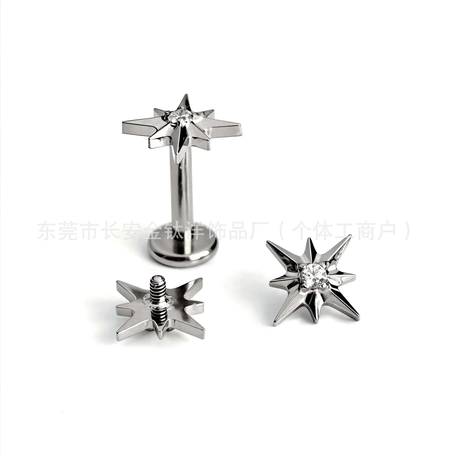 F136 Titanium Polaris Sea Urchin Six-Pointed Star Ear Studs & Lip Studs, Simple G23 Titanium Alloy Piercing Jewelry - Image 3