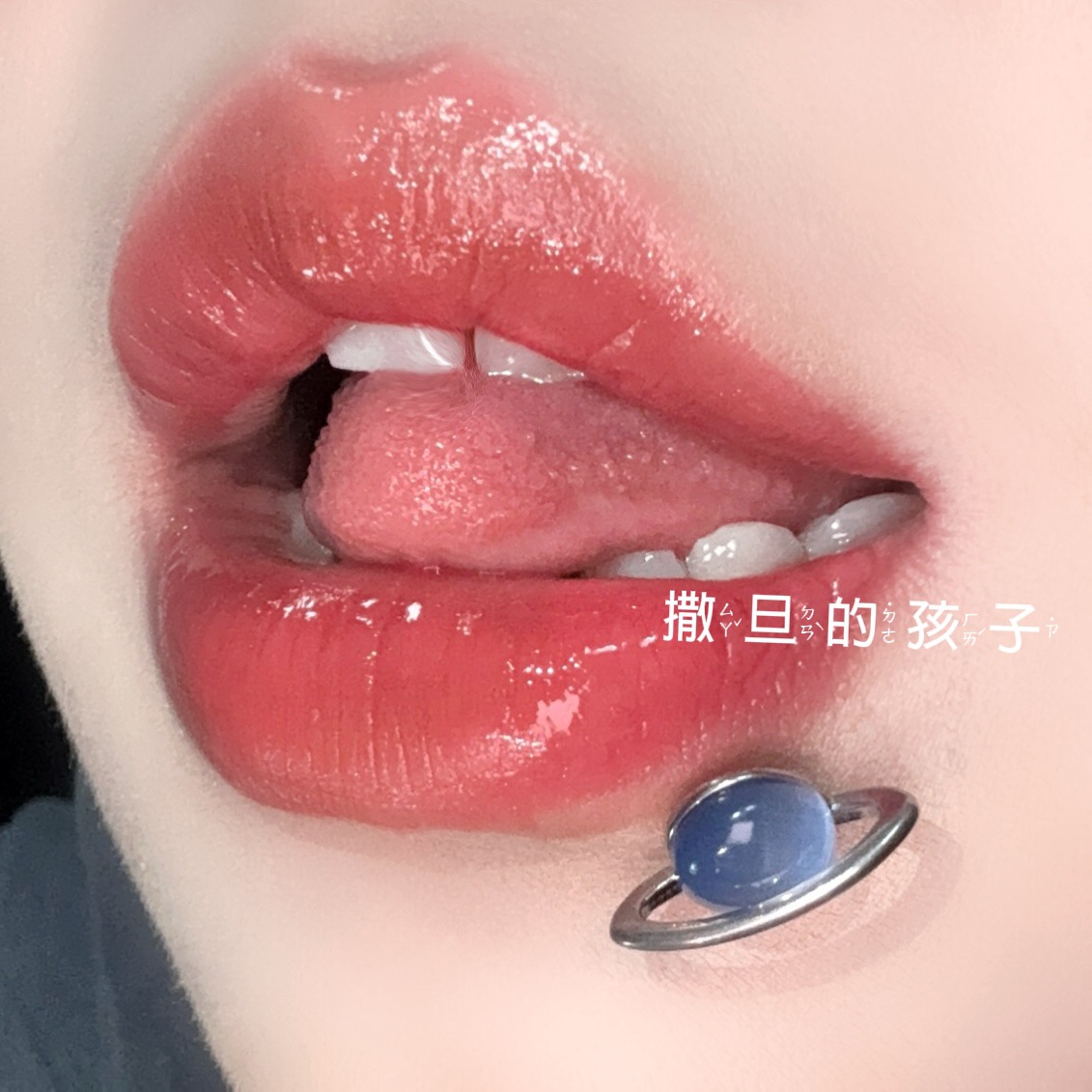 Satan's Child Flight Diary Lip Nail Titanium Steel Opal Flash Spice Nail Lip Ring Ear Bone Nail - Image 2