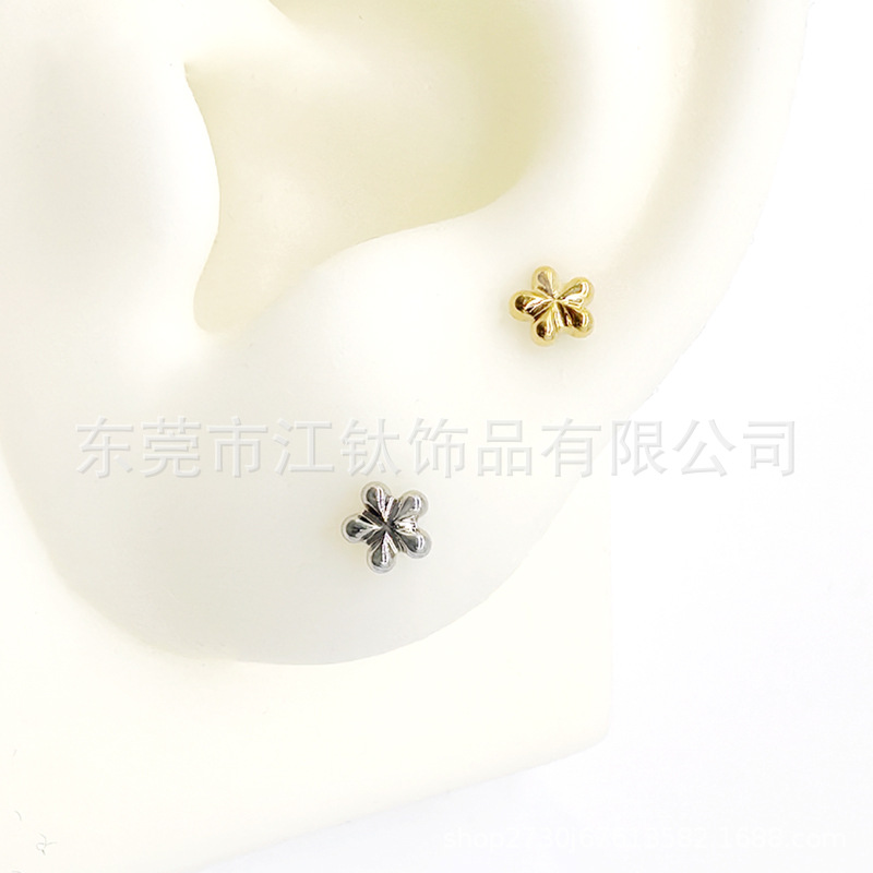 G23 Titanium Daisy Flower Stud Earrings - 12mm Pin Type Flat Back Ear Piercing Jewelry - Image 4