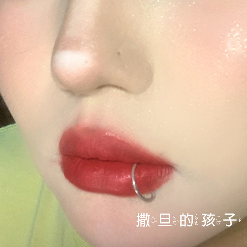 Satan Child D Ring Seamless Lip Ring - 12mm Diameter 1.2mm Thick Stainless Steel Comfort Fit Lip Hoop for Lip, Ear, Nose, Septum Piercing - Image 3