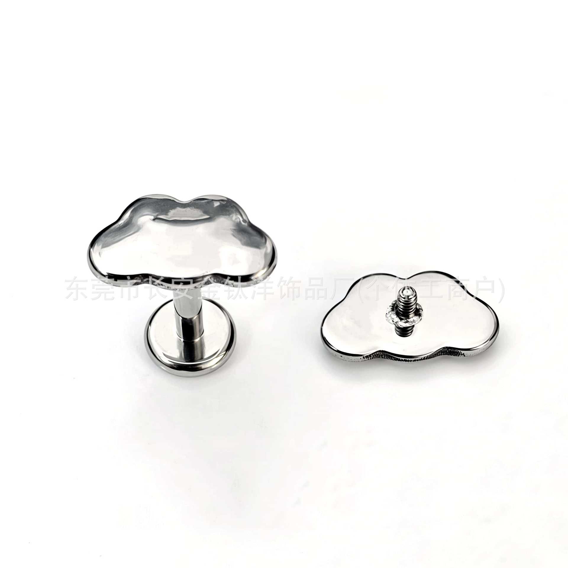 F136 Titanium Internal Thread Cloud-Shaped Lip Piercing Ear Cartilage Stud Conch G23 Alloy Body Jewelry - Image 3