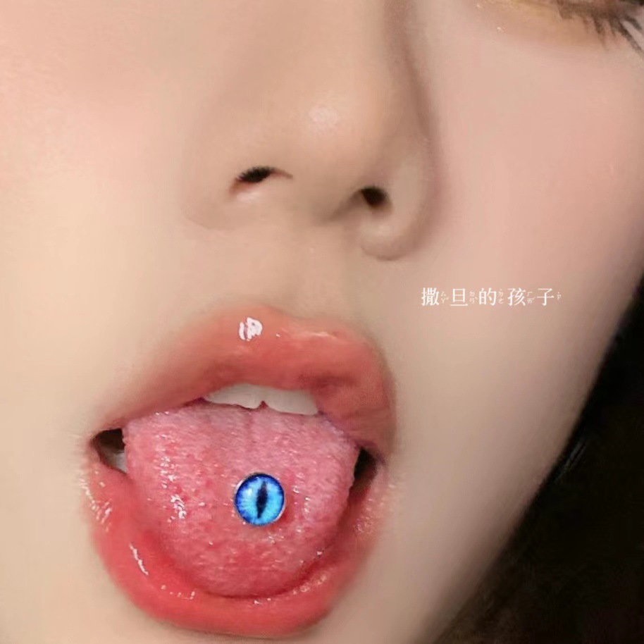 Tongue Nail Dripping Oil Eyes Tongue Ring Hot Punk Puncture Jewelry Steel 12mm - Image 4