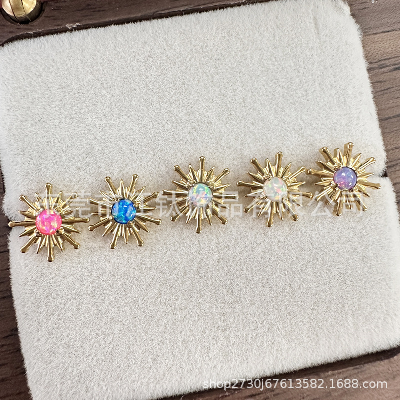 G23 Titanium Alloy Sea Urchin Sunflower Opal Ear Cartilage Stud Earring for Women - Image 2
