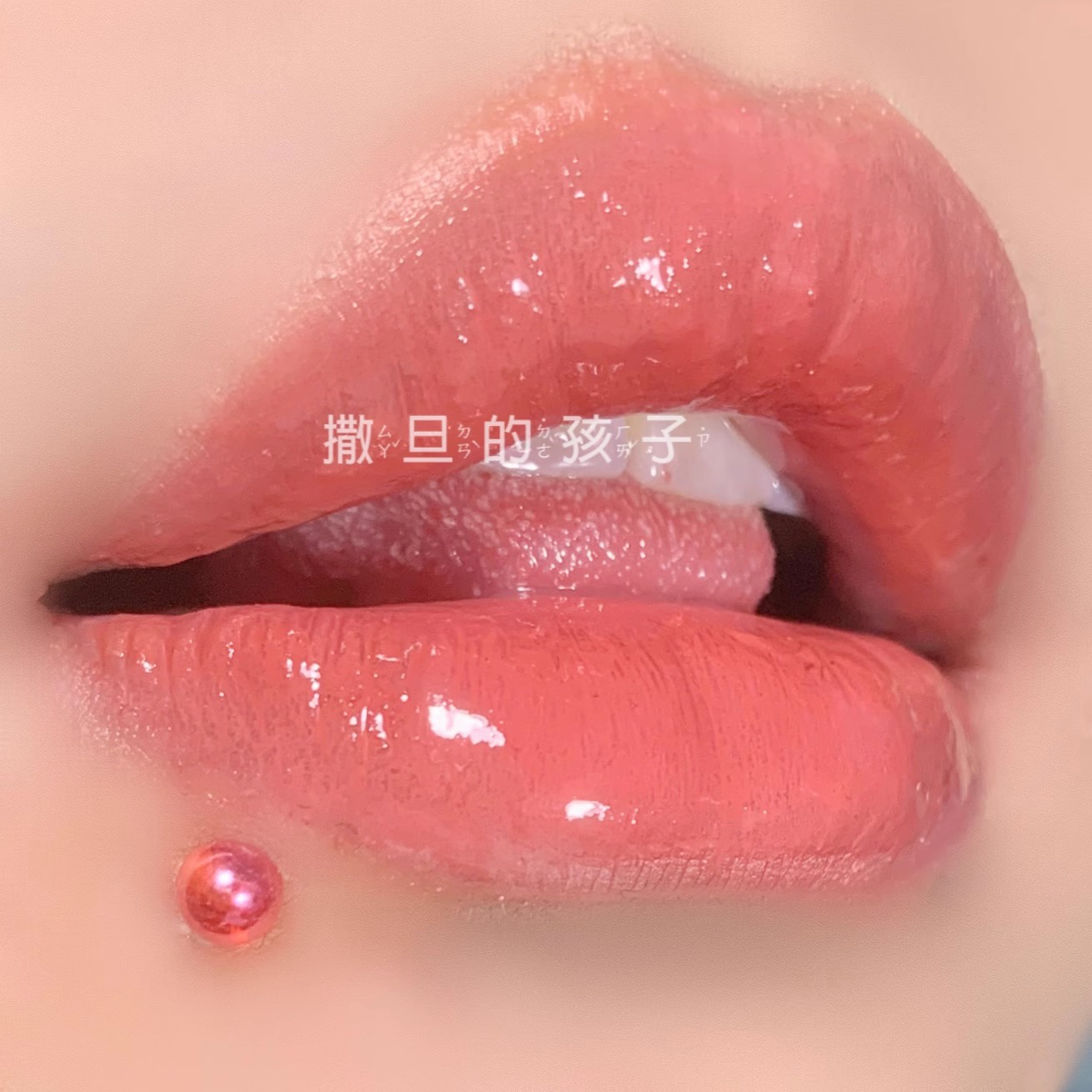 Small Light Bulb Acrylic Lip Ring Ball - Hot Girl Sweet Cool Lip Piercing Jewelry for Lip Labret Cartilage - Image 4