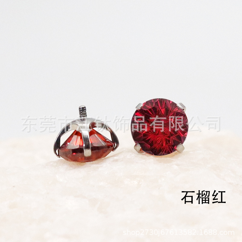 G23 Titanium Fireworks Gradient Ear Cartilage Stud with CZ - External Thread - Body Piercing Jewelry - Image 4