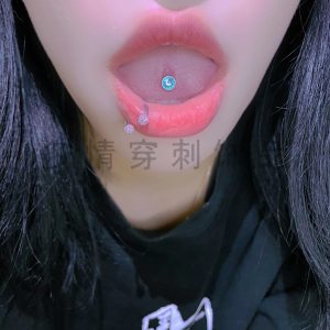 Pink Stainless Steel Tongue Ring Tongue Barbell Screw Type Oral Piercing Jewelry
