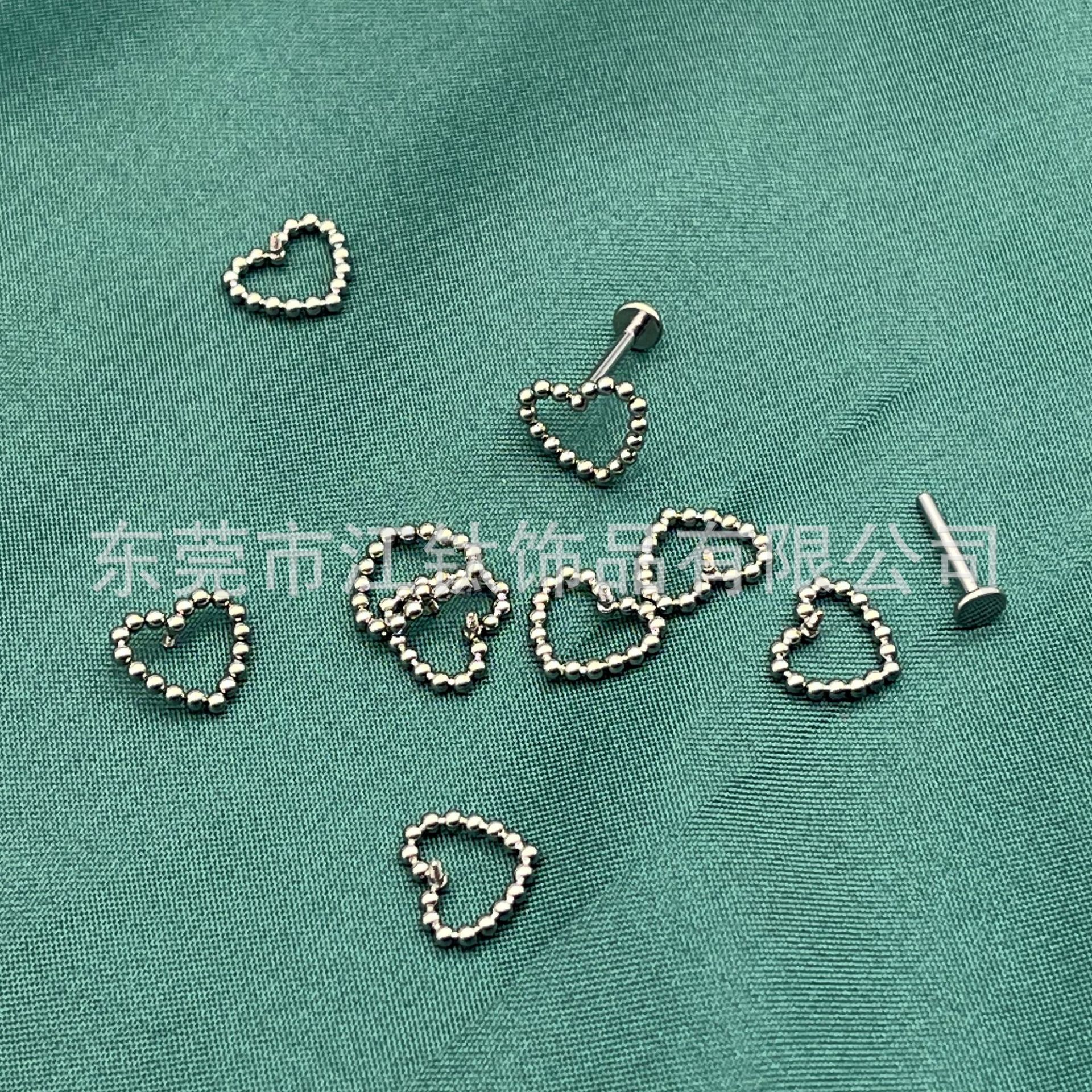 G23 Titanium Heart Shaped Cartilage Stud Earring Welded Ball Ear Bone Nail Lip Piercing Jewelry - Image 4