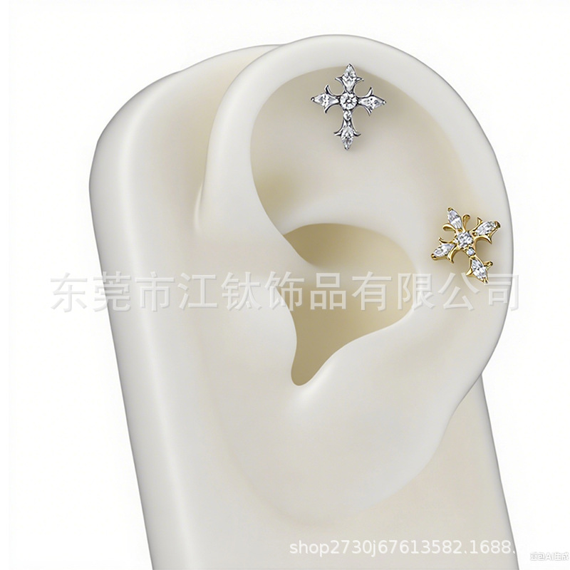 G23 Titanium Ear Bone Stud Cross Punk Piercing Jewelry Blue CZ Earring - Image 4