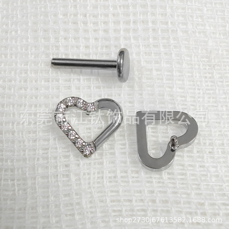 G23 Titanium Alloy Heart-Shaped Inlaid Zircon Ear Cartilage Stud Earring for Women Men - Image 3