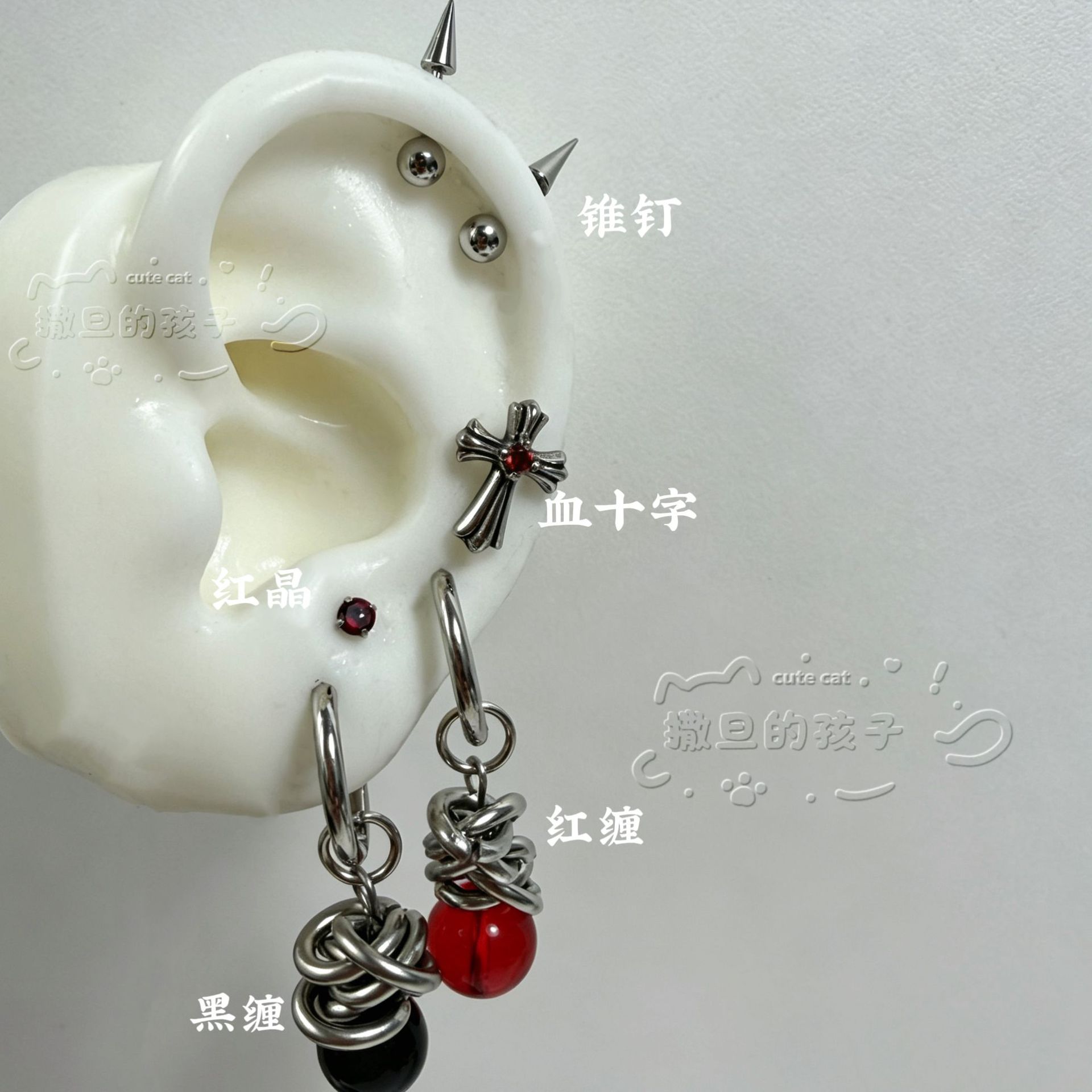 Blood Cross Punk Ear Studs, 316L Surgical Steel Flat Back Earrings for Cartilage, Satan's Child Design - Image 3