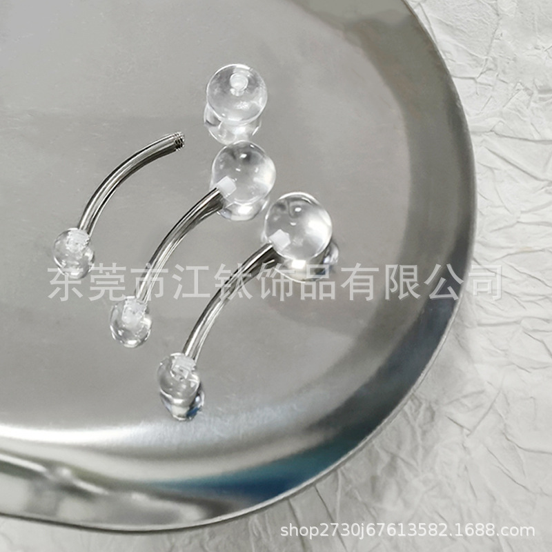 G23 Titanium Belly Button Ring - Acrylic Bead Curved Barbell Simple Design Body Piercing Jewelry - Image 3